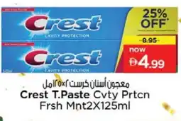 Nesto CREST Toothpaste offer