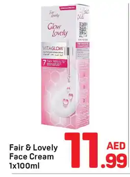 Day To Day FAIR & LOVELY Face cream offer