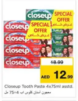 Nesto CLOSE UP Toothpaste offer