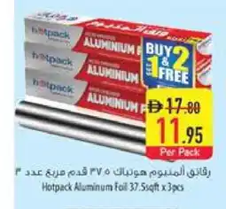 Safeer Market HOTPACK Aluminum Foil offer
