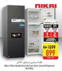 Safeer Market NIKAI Refrigerator offer