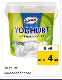 Nesto UNIKAI Yoghurt offer