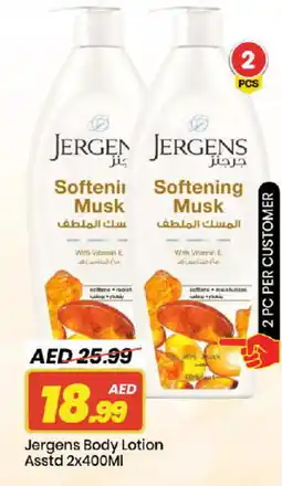 Mark & Save JERGENS Body Lotion & Cream offer