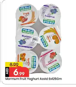 Mark & Save MARMUM Yoghurt offer
