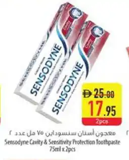 Safeer Market SENSODYNE Toothpaste offer