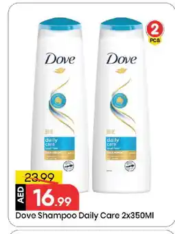 Mark & Save DOVE Shampoo / Conditioner offer