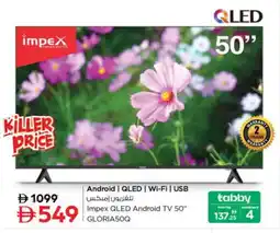 Nesto IMPEX QLED TV offer