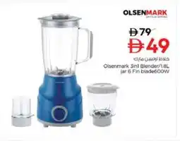 Nesto OLSENMARK Mixer / Grinder offer