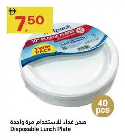 Grand Emirates Market HOTPACK Plates offer