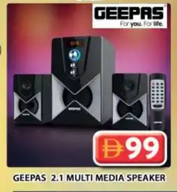 Grand Hyper Market GEEPAS Speaker offer
