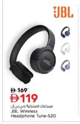 Nesto JBL Earphone offer