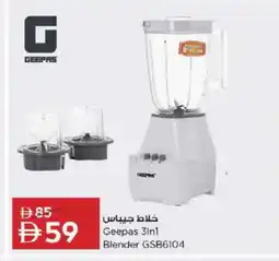 Nesto GEEPAS Mixer / Grinder offer
