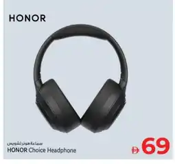 Kenz Hypermarket HONOR Earphone offer