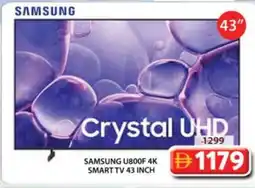 Grand Hyper Market SAMSUNG Smart TV offer