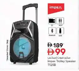 Nesto IMPEX Speaker offer