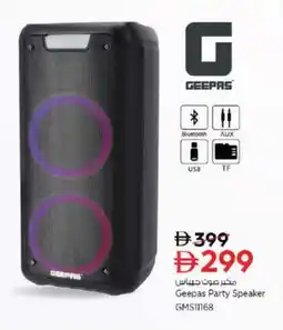 Nesto GEEPAS Speaker offer