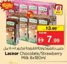 Nesto LACNOR Flavoured Milk offer