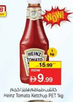 Nesto HEINZ Tomato Ketchup offer