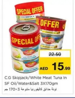 Nesto CALIFORNIA Tuna - Canned offer