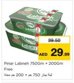 Nesto PINAR Labneh offer