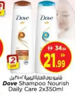 Nesto DOVE Shampoo / Conditioner offer