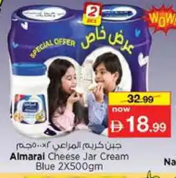 Nesto ALMARAI Cream Cheese offer