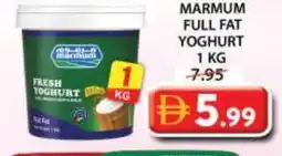 Grand Hyper Market MARMUM Yoghurt offer