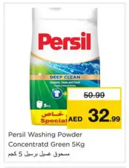 Nesto PERSIL Detergent offer
