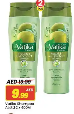 Mark & Save VATIKA Shampoo / Conditioner offer