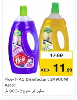 Nesto FLOW Disinfectant offer