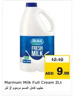 Last Chance MARMUM Fresh Milk offer
