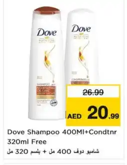 Last Chance DOVE Shampoo / Conditioner offer