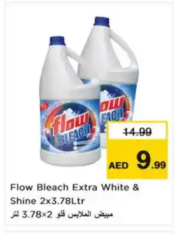 Last Chance FLOW Detergent offer