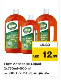 Last Chance FLOW Disinfectant offer