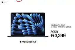 Lulu Hypermarket APPLE Laptop offer