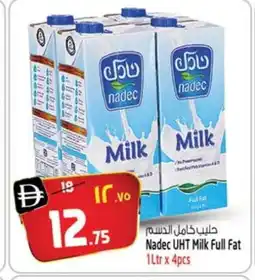Safari Hypermarket NADEC Long Life / UHT Milk offer