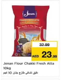 Nesto JENAN Atta offer