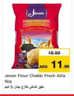 Last Chance JENAN Atta offer