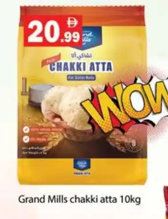 Gulf Hypermarket GRAND MILLS Atta offer