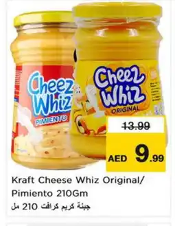 Nesto KRAFT Cream Cheese offer