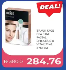 Life Pharmacy BRAUN Face cream offer