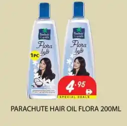 Zain Hypermarket PARACHUTE Hair Oil offer