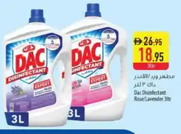 Safeer Market DAC Disinfectant offer