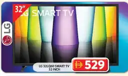 Grand Hyper Market LG Smart TV offer