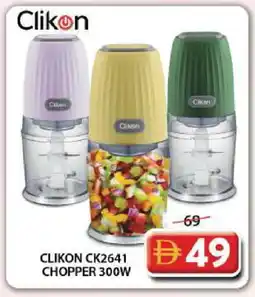 Grand Hyper Market CLIKON Chopper offer