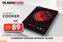Grand Hyper Market OLSENMARK Infrared Cooker offer
