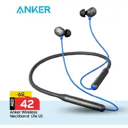 Mark & Save Anker Earphone offer