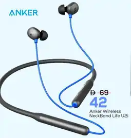 Mark & Save Anker Earphone offer