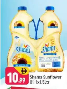 Shaklan SHAMS Sunflower Oil offer