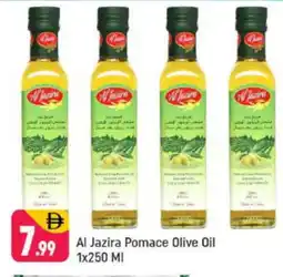 Shaklan AL JAZIRA Olive Oil offer